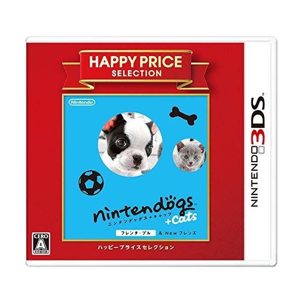 ハッピープライスセレクション nintendogs + cats フレンチ・ブル &amp; Newフレンズ
