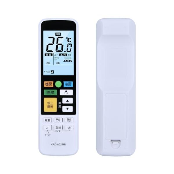 エアコン用リモコン 楽天市場】エアコンリモコン AR-RGK3J for FUJITSU 富士通エアコン