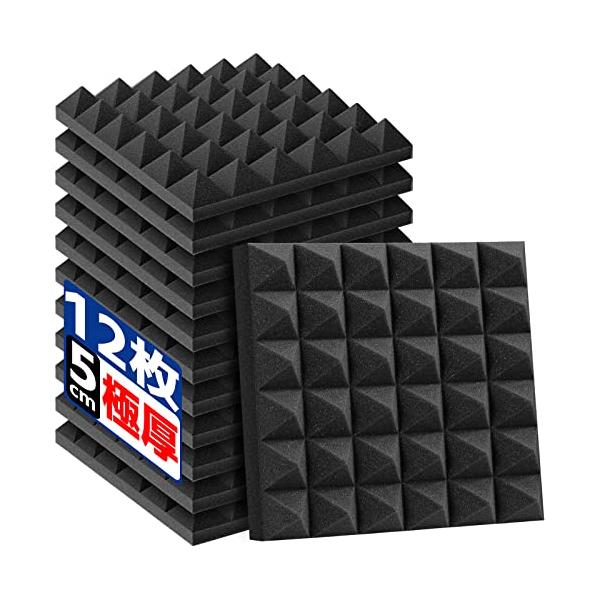 他サイト： 吸音材 Teeran 防音材 防音壁 防音シート 高密度 ウレタンフォーム 吸音パネル 消音 騒音 防音 窓楽器 部屋 壁 吸音対策 吸音シートの商品画像