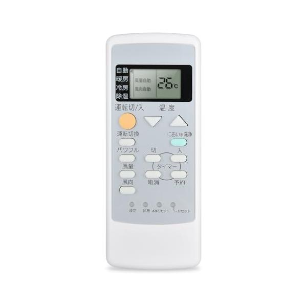 National エアコン用リモコン A75C289 kirelab-net_rmnscdc1bc869d