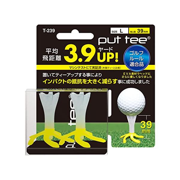 イエロー/L(イエロー)/T239・Color:イエローSize:L(イエロー)・パッケージ個数:1・原産国:日本・その他アパレル特徴:39mm~41mm・性別:男性/女性