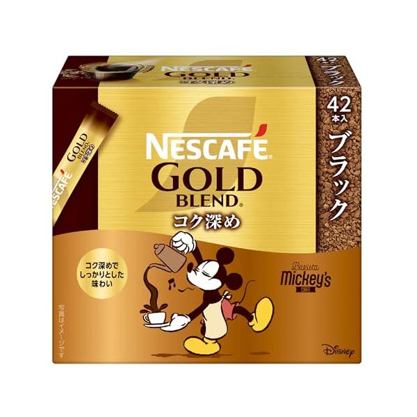 ネスカフェ ゴールドブレンド コク深め スティック ブラック 42P