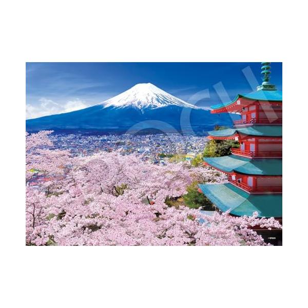 他サイト： エポック社 500ピース ジグソーパズル 春風富士と五重塔-山梨 (38x53cm) 06-303s のり付き ヘラ付き 点数券付き EPOCHの商品画像