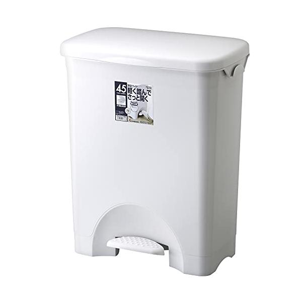 他サイト： リス ゴミ箱 ペダルペール 横型 ワイド ポリ袋フック付き グレー 45L H&amp;H 日本製 45PSの商品画像