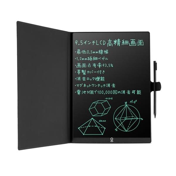 -/9.5(カバー付き)/-・Size:9.5(カバー付き)・9.5インチ全面スクリーン＆超薄設計　「1.2mm極細ベゼル」で画面占有率93.5%を実現。5.2mmの薄型ボディはノート感覚で携帯（カバー付きの製品サイズ：20.2×14×0....