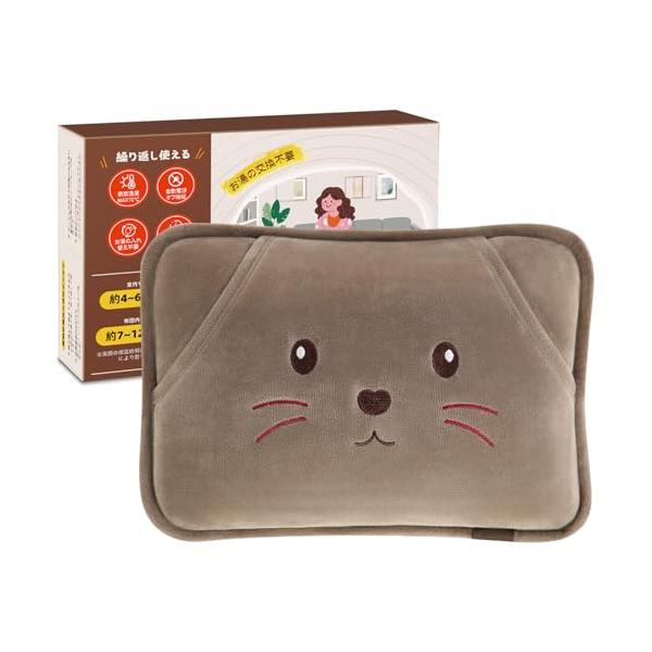 ブラウン/大きめサイズ34x26/-・??大きい充電式湯たんぽ・長時間保温わずか 15 分で充電完了です。小さいサイズより長く保温でき、布団の中では約 12 時間、体に当てて使用する場合は約 4〜8 時間保温を維持します。お湯を沸かす手間が...