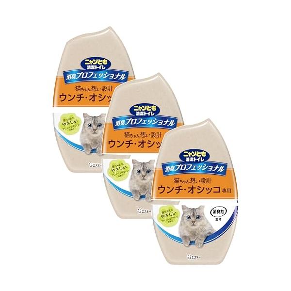 他サイト： ニャンとも清潔トイレ 消臭プロフェッショナル 置き型消臭剤 フレッシュグリーンの香り [まとめ買い] 400ml×3個 [消臭力]監修 猫用 芳の商品画像
