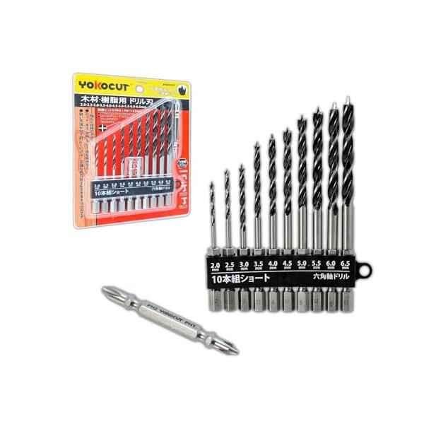 他サイト： YOKOCUT ドリルビットセット 木工用ドリル 六角軸 10本組 木材 穴開けドリル 先三角木工用ドリルビット で インパクト両頭ドライバービの商品画像