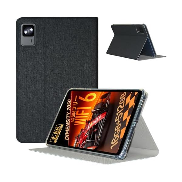 For Headwolf FPad7 Pro/FPad7/FPad6/Alphawolf APad2 ケース 保護