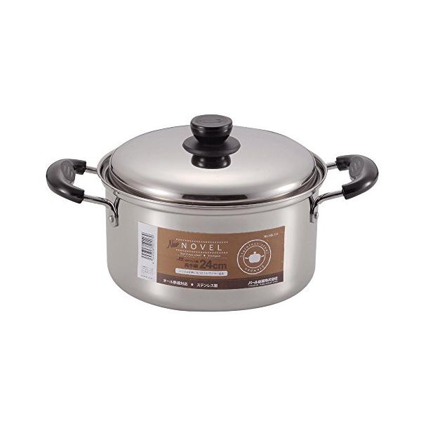 パール金属 両手鍋 24cm ステンレス製 NEWノヴェル シルバーHB-3625