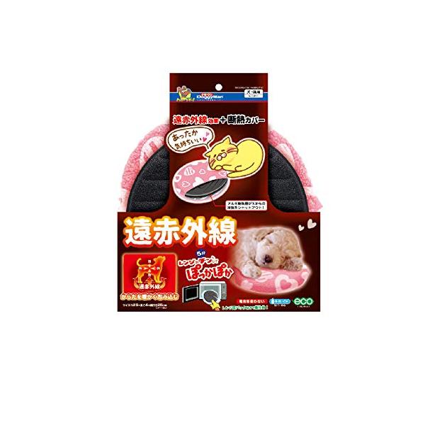 他サイト： ドギーマン 遠赤外線レンジでチンしてぽっかぽか スウィートハートの商品画像