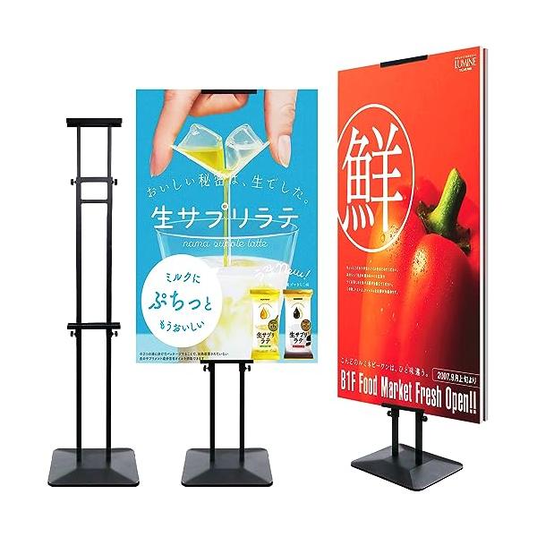 アップグレード版】VAIIGO 大型両面立て看板 スタンドボード ポスター