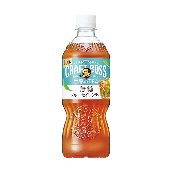 他サイト： サントリー ボス BOSS クラフトボス ブルー セイロンティー無糖 紅茶 600ml×24本の商品画像