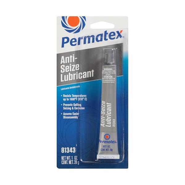 他サイト： Permatex パーマテックス アルミニウムアンチシーズ焼付き防止剤 銀 28g [ PTX81343 ]の商品画像