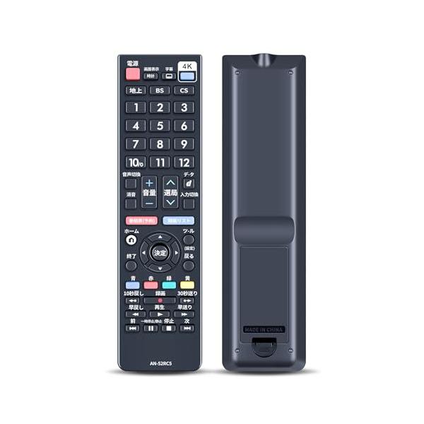 SHARP AN-52RC5/AN-52RC5/-・Size:AN-52RC5Color:SHARP AN-52RC5・パッケージ個数:1・簡易リモコン純正リモコンの全機能を網羅し、軽くて使いやすい。・適用機種2T-B40AB1、2T-C1...