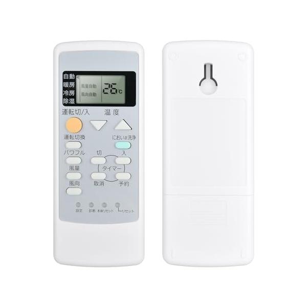 ナショナル エアコンリモコン A75C3129 khxv5rg Amazon | パナソニック(Panasonic) ナショナル エアコンリモコン
