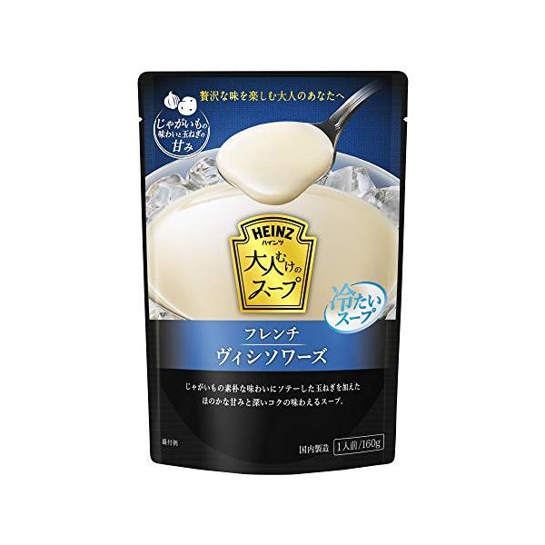 ハインツ (HEINZ)大人むけの スープ レトルト フレンチヴィシソワーズ