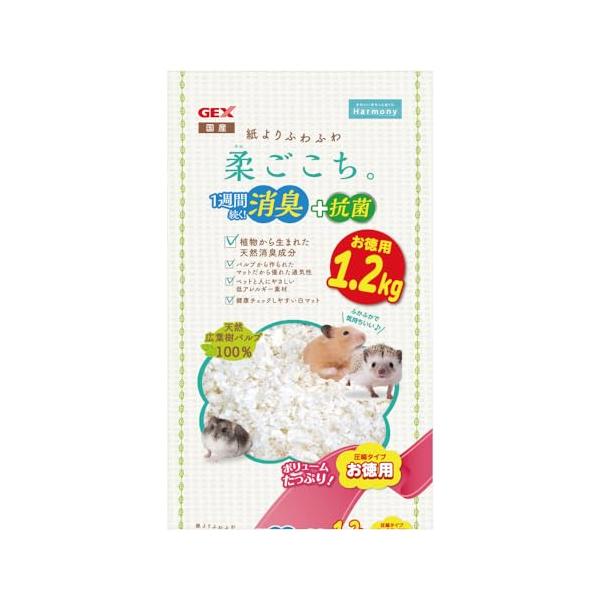 他サイト： ジェックス 柔ごこち 1.2kg 紙よりふわふわ ホワイトパルプマット 天然広葉樹パルプ100% 消臭+抗菌 床材 ハムスター・小動物用の商品画像