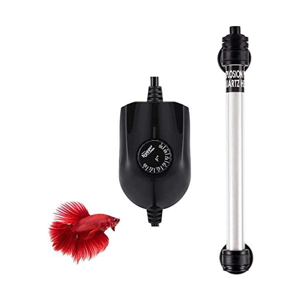 hygger 水槽 ヒーター 水槽用ヒーター 温度可変一体型ヒーター