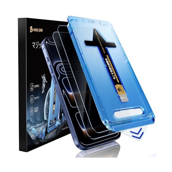 覗き見防止/-/iPhone 17 Pro 6.3 インチ・Color:覗き見防止・パッケージ個数:1・もう失敗はしない本製品は対応 iPhone 17 Proに対応するプライバシーフィルム2枚セットです。百万以上の欧ユーザーのフィドバック...