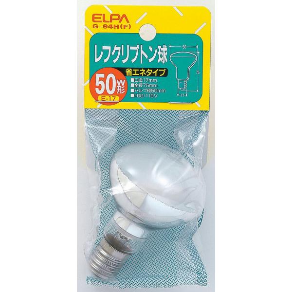 まとめ買い ELPA レフクリプトン球 G-94H F 〔×5〕