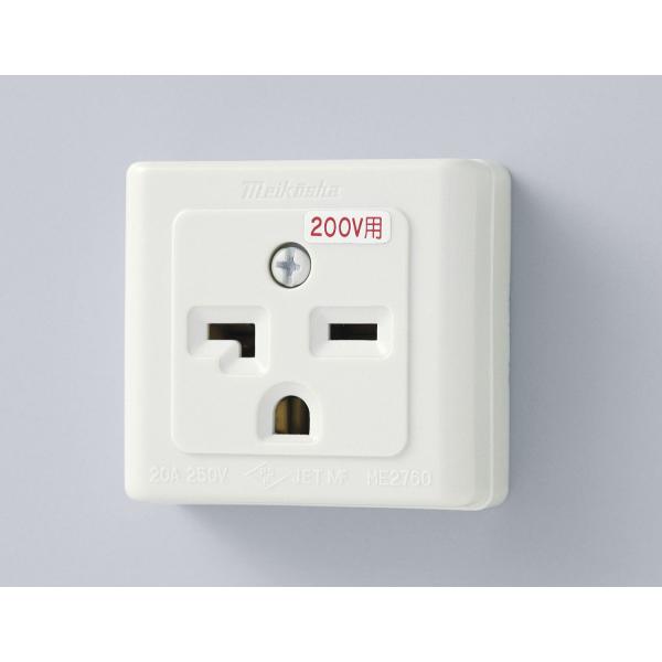 他サイト： ELPA 接地角型コンセント ME-2760Hの商品画像