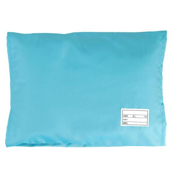 持ち運びに便利な肩掛け紐付き　　【詳細】　セット内容：本体×1　商品サイズ：470×350mm　材質：ポリエステル　　[ 防犯・防災商品 ]　