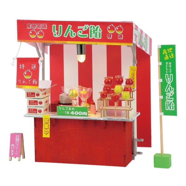昔懐かしい屋台のジオラマが簡単につくれる！　　【詳細】　セット内容：レーザーパーツ×4、印刷済台紙×2、不織布(桃）×1、刺?糸×1、たこ糸×1、バルーンLEDライト×1、UVレジン×1、軽量粘土×1、透明小袋×9、竹ひご×1、つまようじ×...