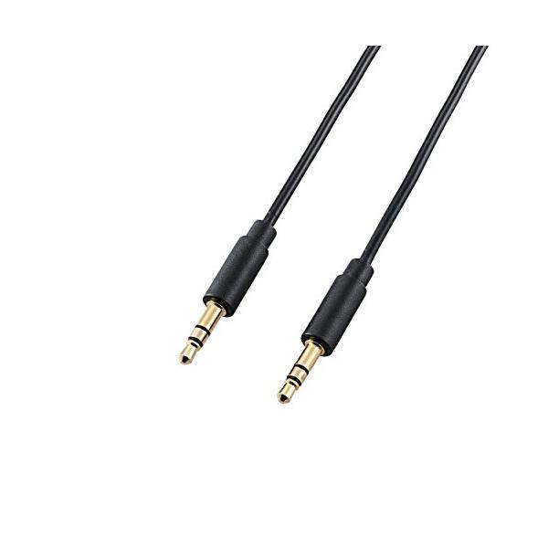 メール便発送 エレコム AVケーブル ミニコンポ用 3.5φオーディオケーブル ブラック 1.5m DH-MMCN15