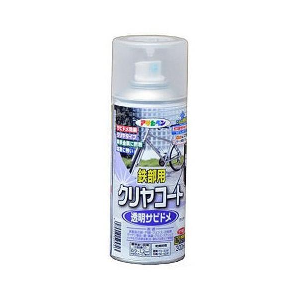 他サイト： アサヒペン 鉄部用クリヤコートスプレー 300ml クリアの商品画像