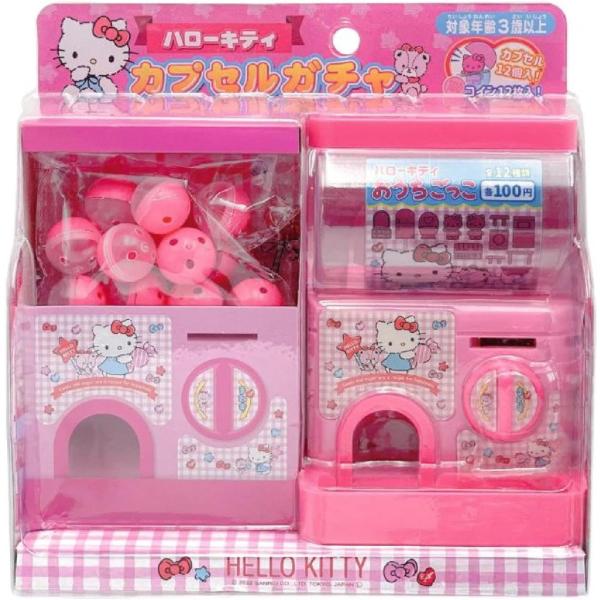 尾上萬 Onoeman ハローキティ カプセルガチャ おもちゃ ごっこ遊び 000472