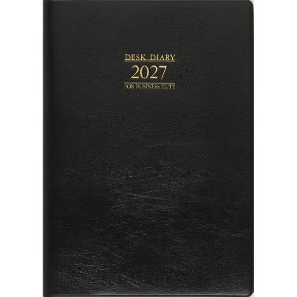 メール便発送 高橋書店 2027年手帳 No.67 デスクダイアリー A5 週間レフト式＆月間ブロック式 黒