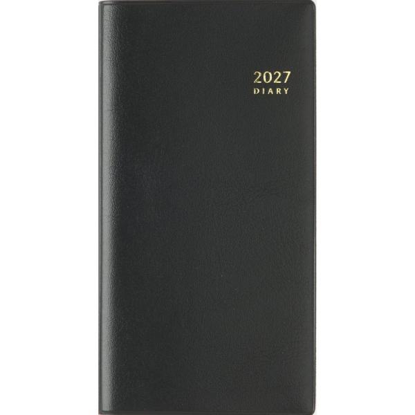 （まとめ買い）高橋書店 2027年手帳 No.76 ニューダイアリー7 手帳 週間レフト式＆月間ブロック式 黒 〔×3〕