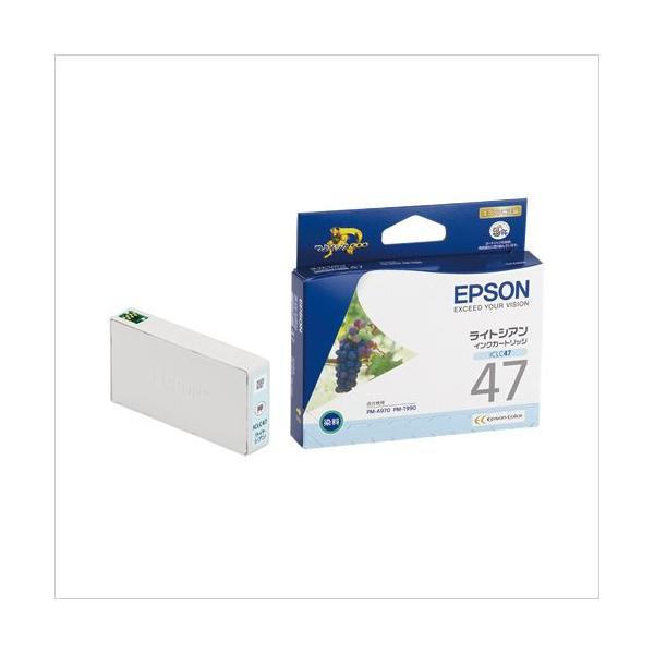 メール便発送 エプソン インクカートリッジ ライトシアン ICLC47 00067473