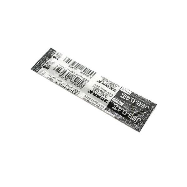 （まとめ）ゼブラ ボールペン替芯JSB-0.4芯 黒 RJSB4-BK 00070614  〔まとめ買い10本セット〕