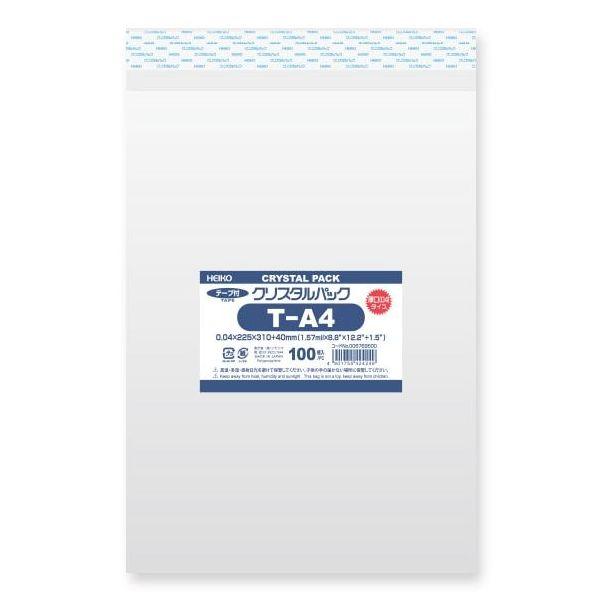 HEIKO OPP袋 クリスタルパック T-A4 (テープ付き) 厚口04 100枚