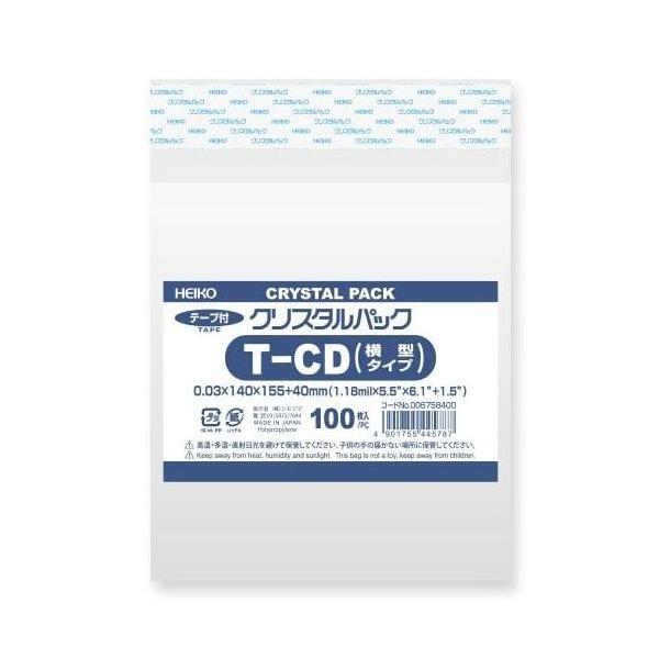 まとめ買い）HEIKO OPP袋 クリスタルパック T-CD(横型) (テープ付き