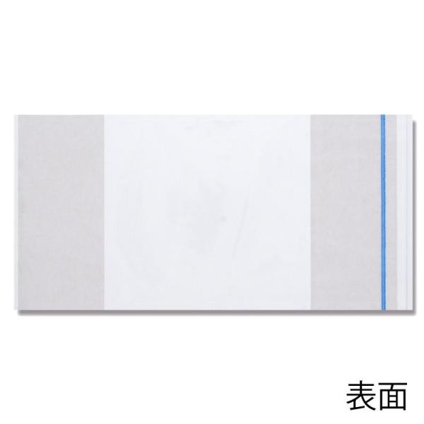 メール便発送 HEIKO デリバリーパック T-6 100枚 梱包用品