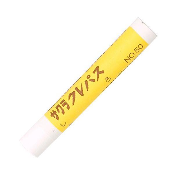 メール便発送 サクラクレパス クレパス太巻 単色 白色 10本入 LPバラ#50