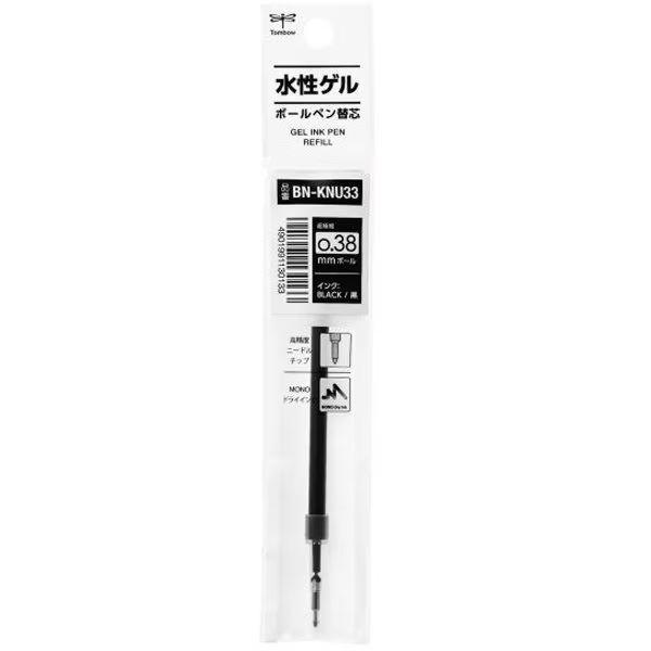 メール便発送 トンボ鉛筆 ゲルボールペン替芯 0.38mm 黒 1本 BN-KNU33