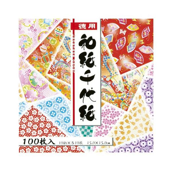 ●【サイズ】 150×150×10mm●【内容】 10枚×各10枚徳用 和紙千代紙 018033サイズ 150×150×10mm 内容 10枚×各10枚 片面印刷の徳用和紙千代紙100枚パックです。　▲メール便発送商品▲代引不可▲日時指定不...