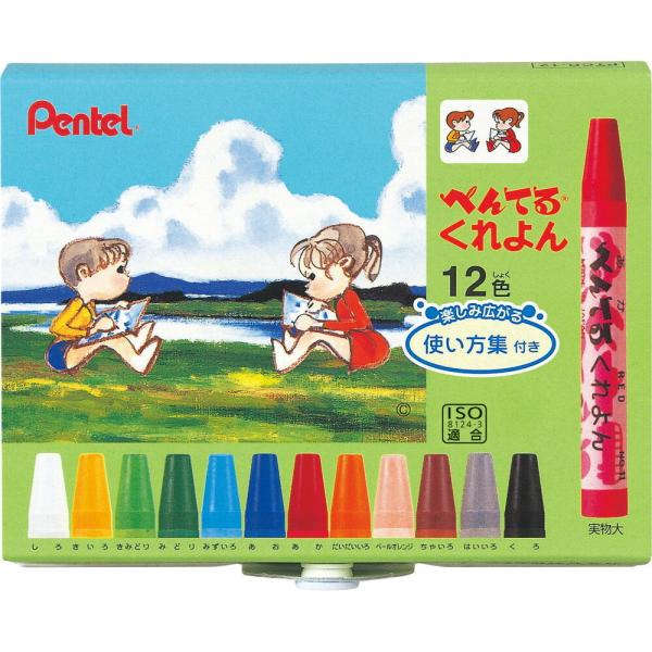 メール便発送 ぺんてる ぺんてるくれよん 12色セット 使い方集付 PTCR-12