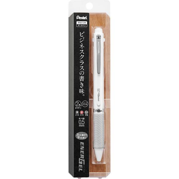 メール便発送 ぺんてる エナージェル 多機能ペン 2+S ボール0.5mm ホワイト軸 パック入り XBLW355W