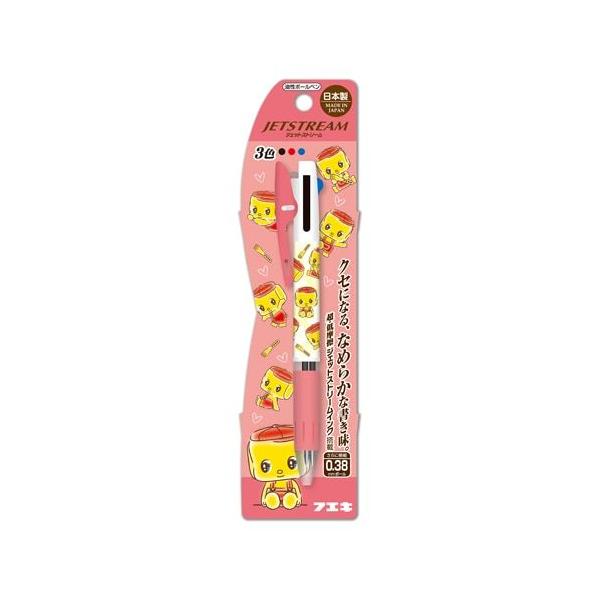 メール便発送 フエキ フエキくんジェットストリーム 3色ボールペン 0.38mm 柄12 CFMJ12