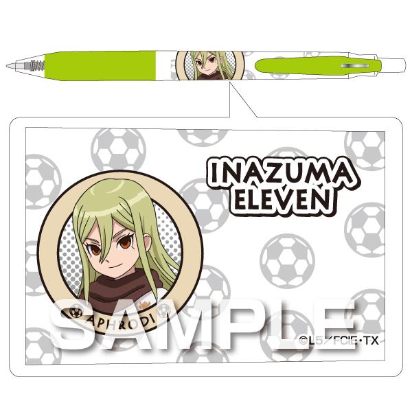 メール便発送 ヒサゴ イナズマイレブン アレスの天秤 サラサボールペン 亜風炉照美 Hg9855 1本 キリーショップ 通販 Yahoo ショッピング