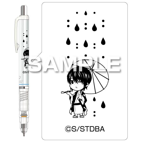 まとめ買い ヒサゴ 銀魂 シャーペン デルガード 白 高杉晋助 Hh0504 3本セット box キリーショップ 通販 Yahoo ショッピング
