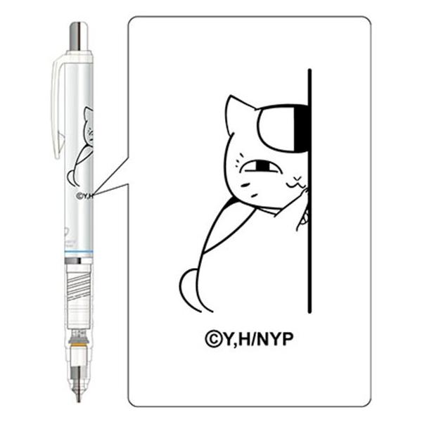 まとめ買い ヒサゴ 劇場版 夏目友人帳 シャーペン デルガード 白 ひょっこりニャンコ先生 Hh0712 3本セット box キリーショップ 通販 Yahoo ショッピング