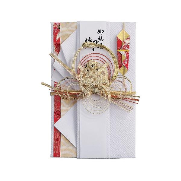 ●12.5X20.5▲メール便発送商品▲代引不可▲日時指定不可▲宅配便商品と同梱時は宅配便送料