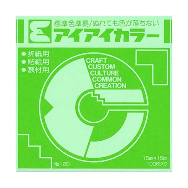 ●【枚数】100枚●【仕様】ぬれても色が落ちない●【用途】折紙用・貼絵用・教材用●【本体サイズ】15×15cm※色見本は現物と若干異なる場合がございます。鮮やかで美しい発色。寸法／15cm角四六判換算／45kg坪量／62g/m（2）紙厚／約...