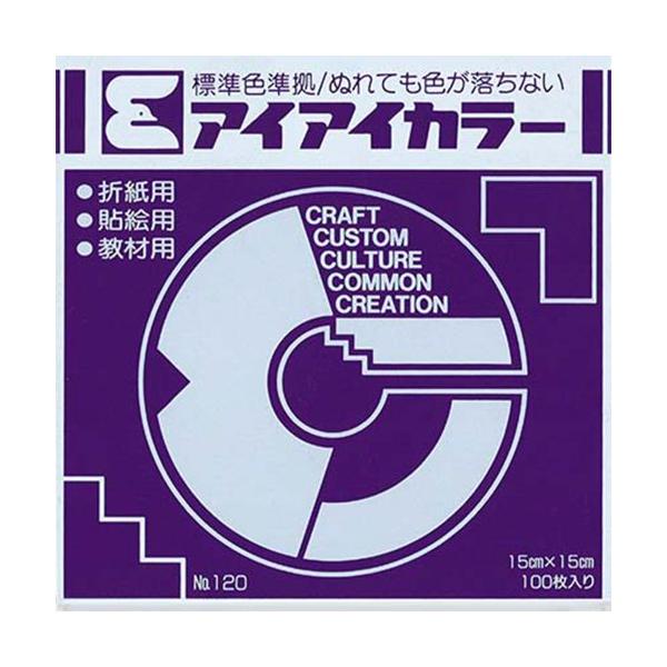 ●【枚数】100枚●【仕様】ぬれても色が落ちない●【用途】折紙用・貼絵用・教材用●【本体サイズ】15×15cm※色見本は現物と若干異なる場合がございます。鮮やかで美しい発色。寸法／15cm角四六判換算／45kg坪量／62g/m（2）紙厚／約...